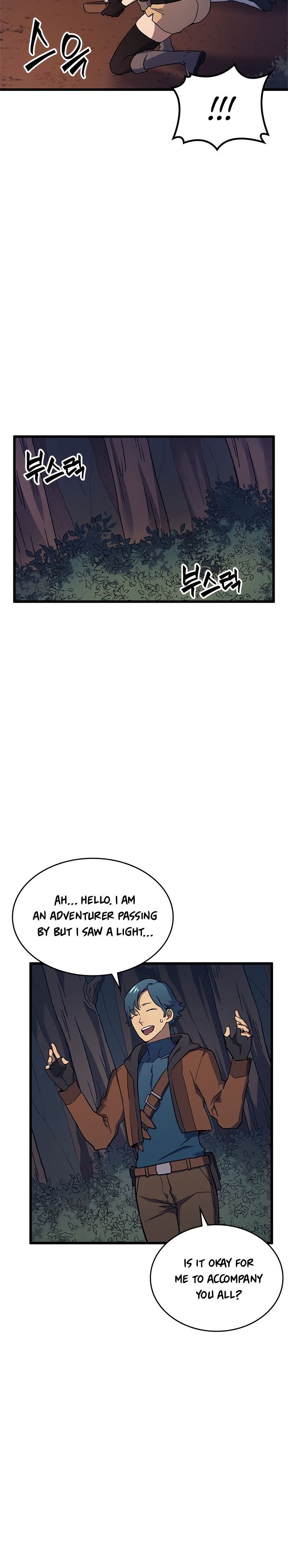 Page 18 of Chapter 11