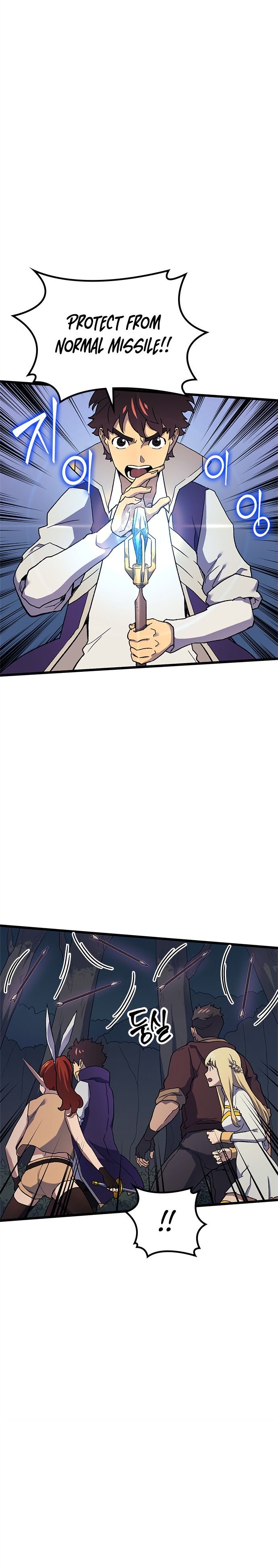 Page 24 of Chapter 11