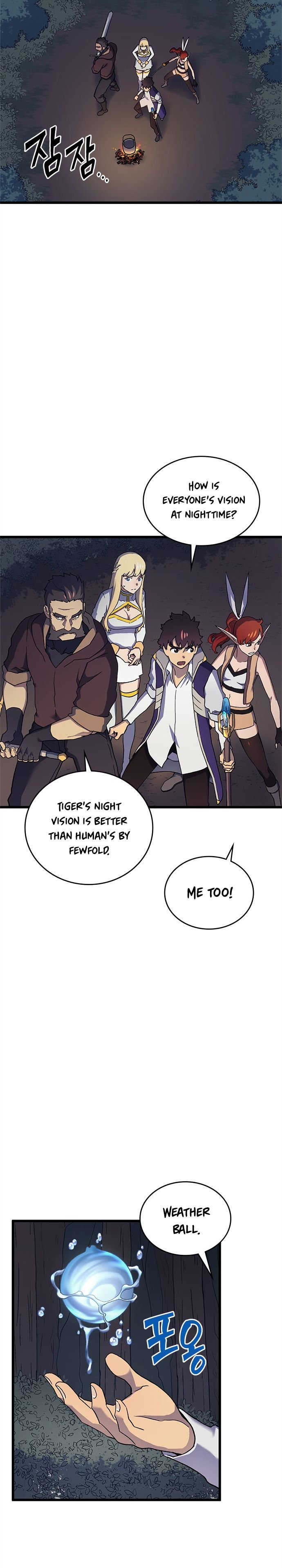 Page 27 of Chapter 11