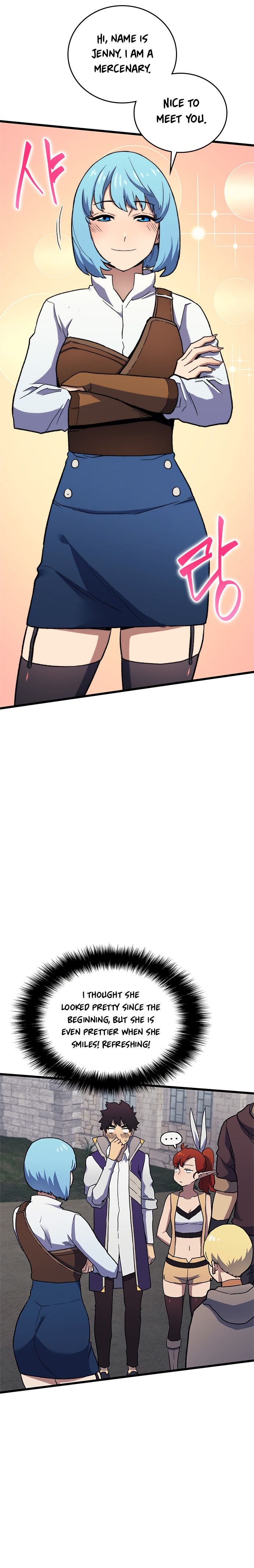 Page 17 of Chapter 12