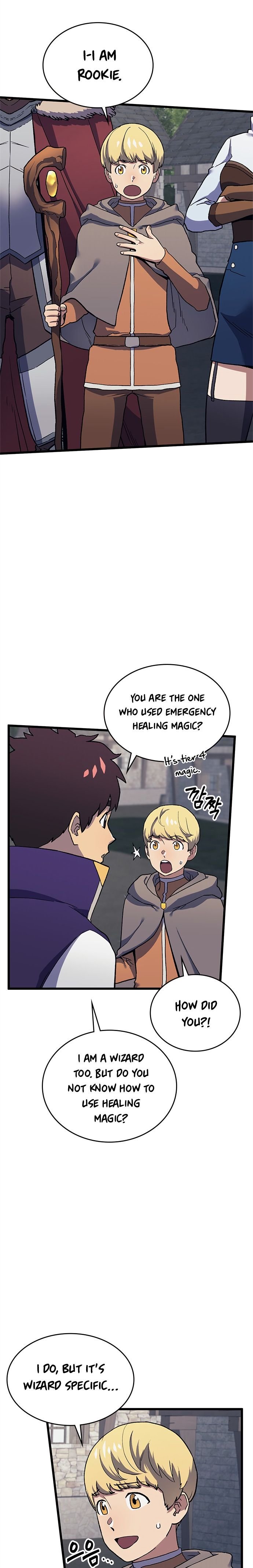 Page 18 of Chapter 12