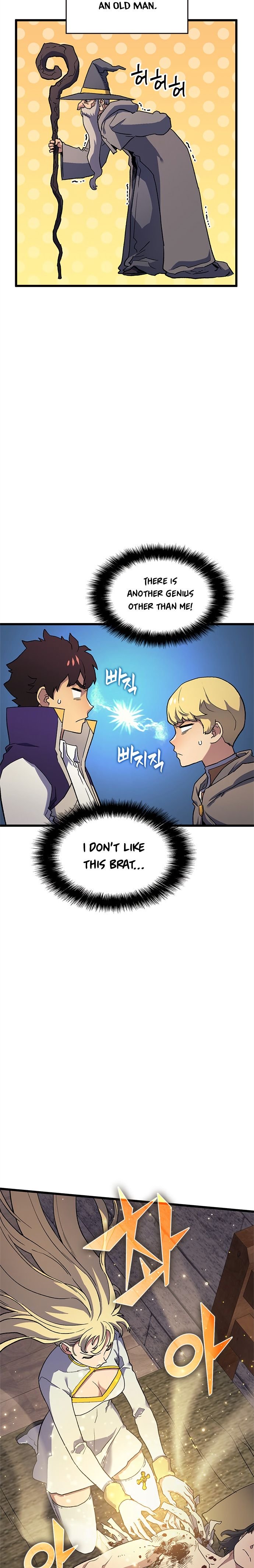 Page 21 of Chapter 12