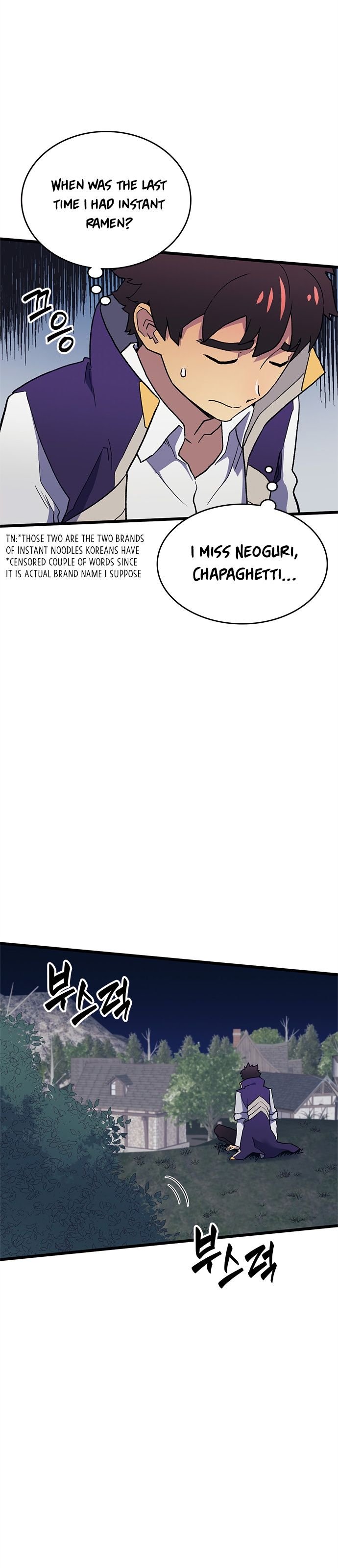 Page 26 of Chapter 12