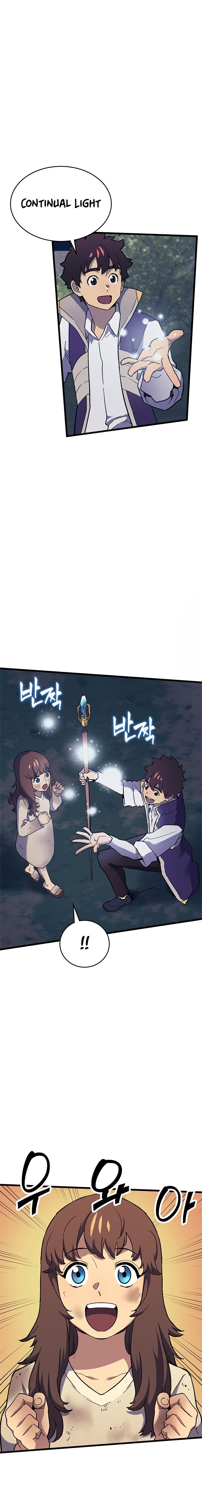 Page 30 of Chapter 12