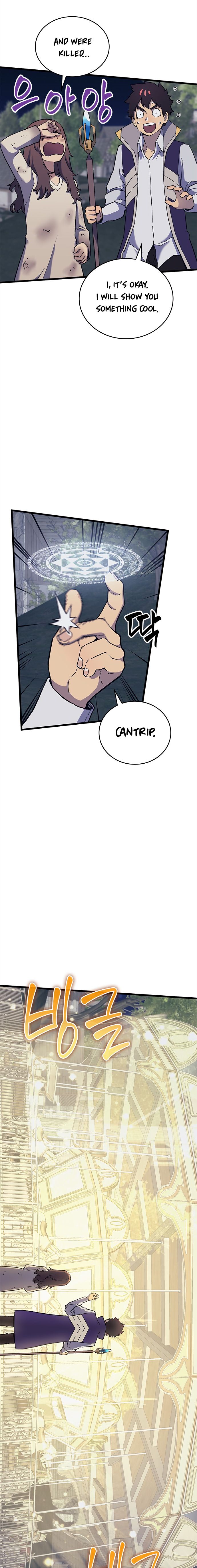 Page 32 of Chapter 12