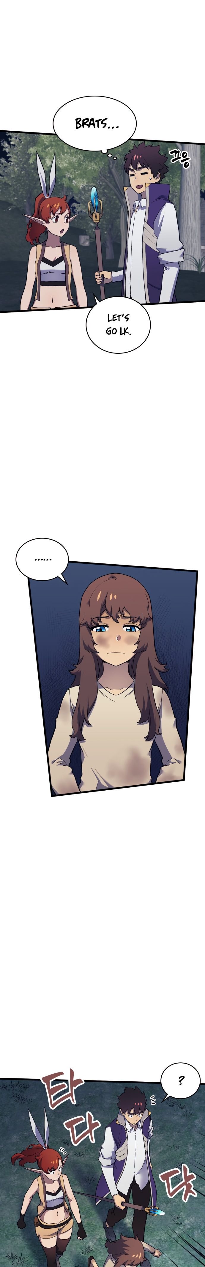 Page 4 of Chapter 13
