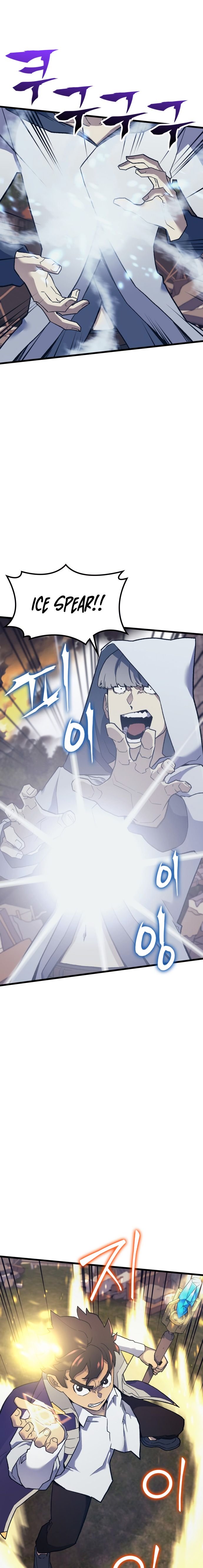 Page 27 of Chapter 13