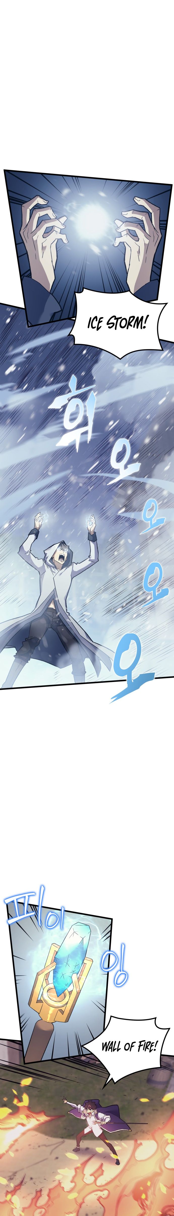 Page 2 of Chapter 14