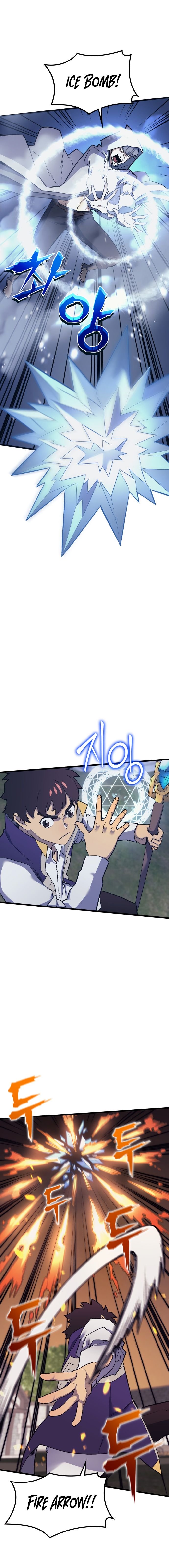 Page 7 of Chapter 14