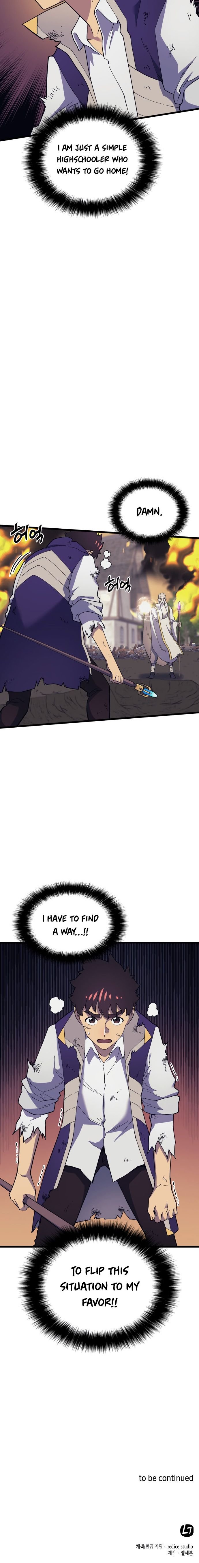 Page 28 of Chapter 15