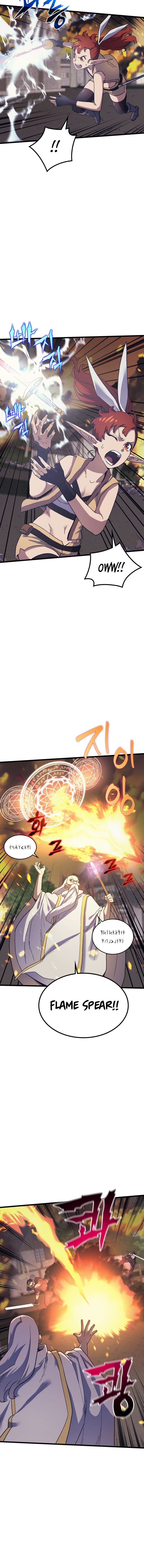 Page 10 of Chapter 16