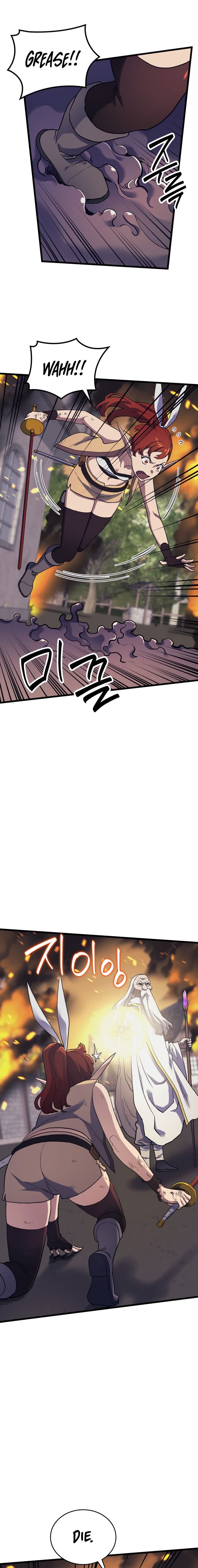 Page 14 of Chapter 16