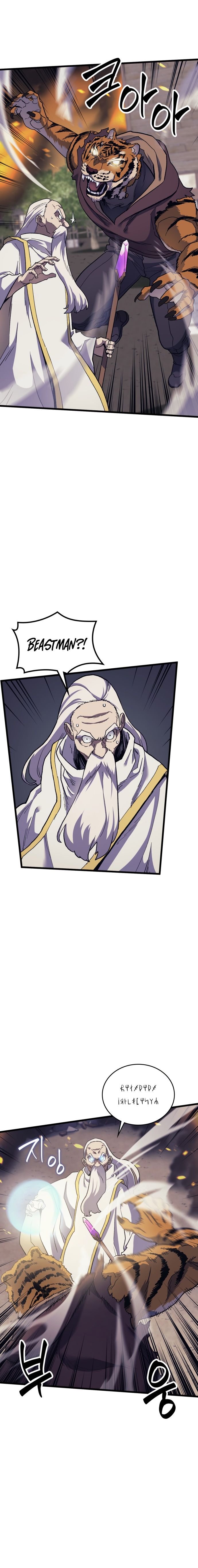 Page 16 of Chapter 16