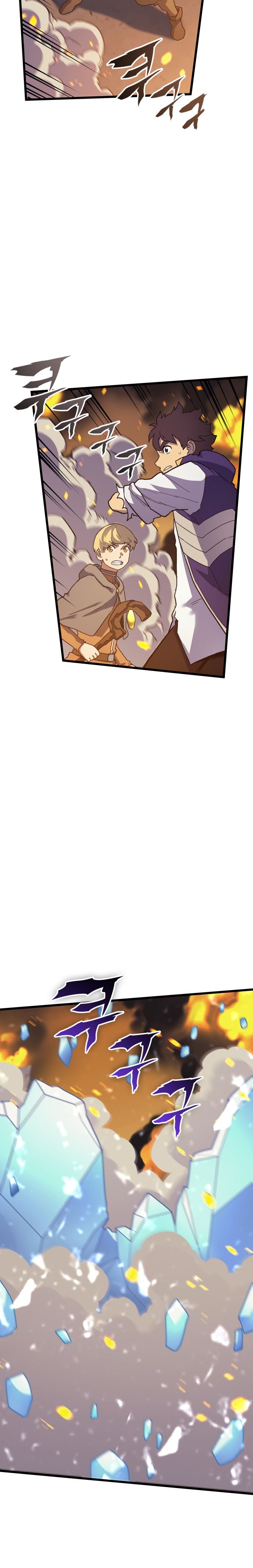 Page 11 of Chapter 17
