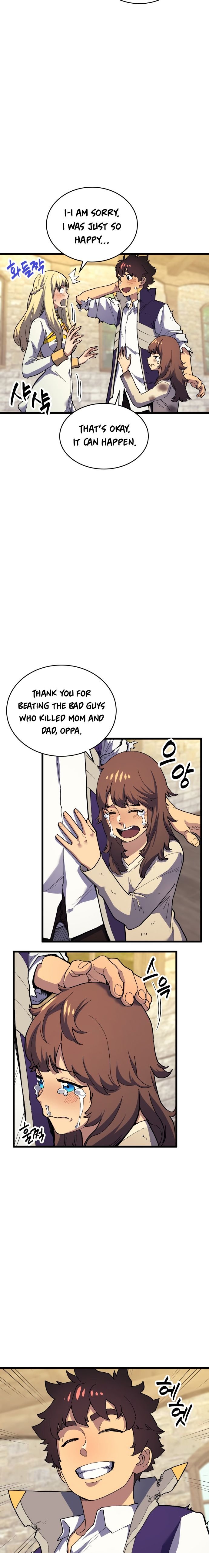Page 21 of Chapter 18