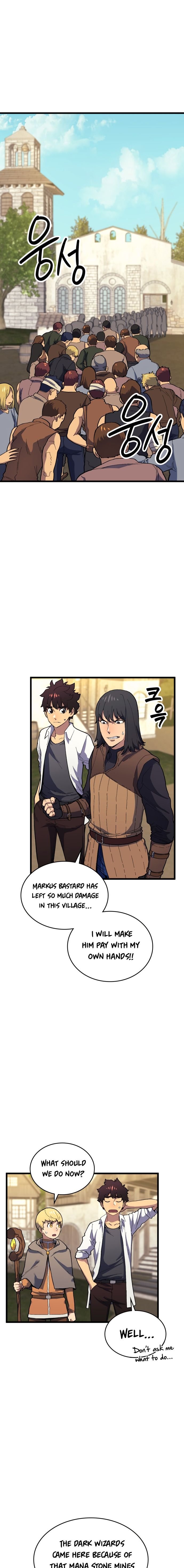 Page 6 of Chapter 19