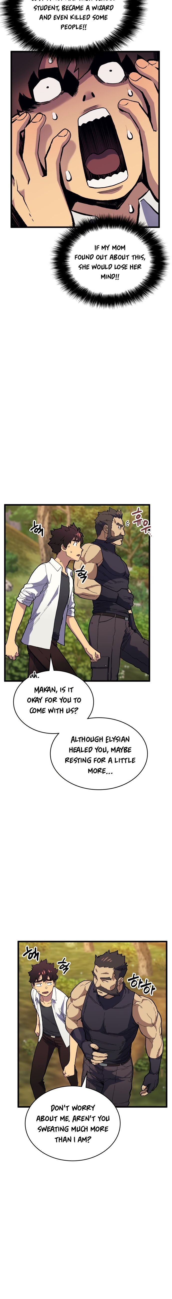 Page 12 of Chapter 19