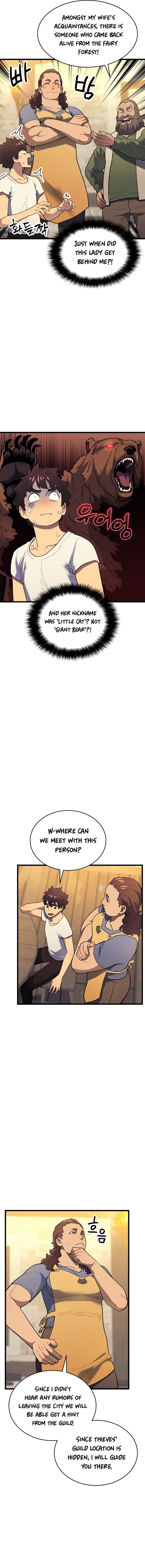 Page 19 of Chapter 22