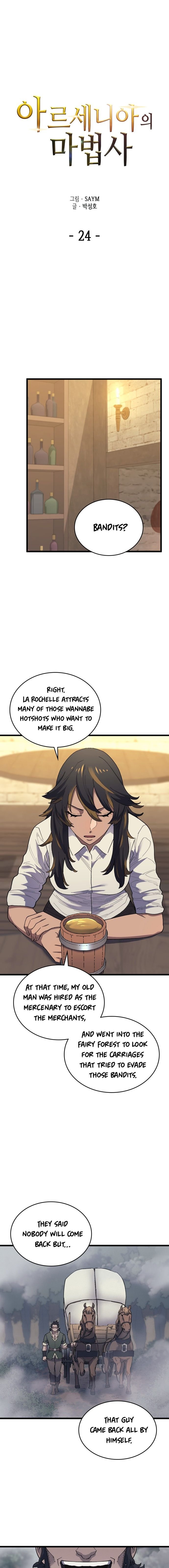 Page 2 of Chapter 24