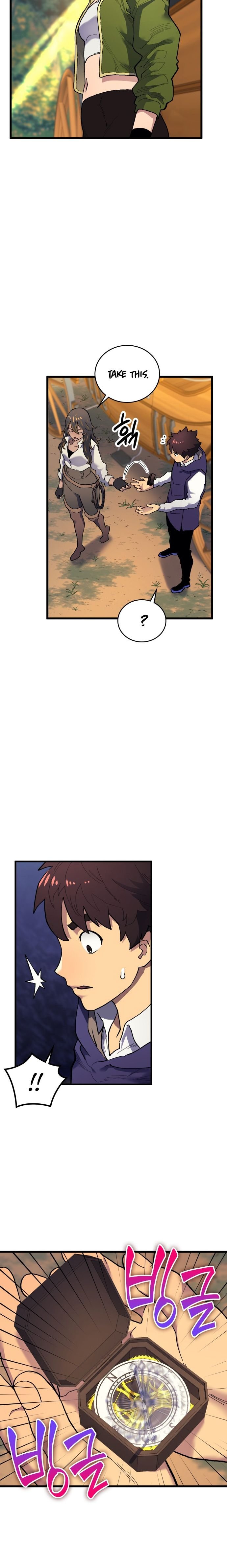 Page 21 of Chapter 24
