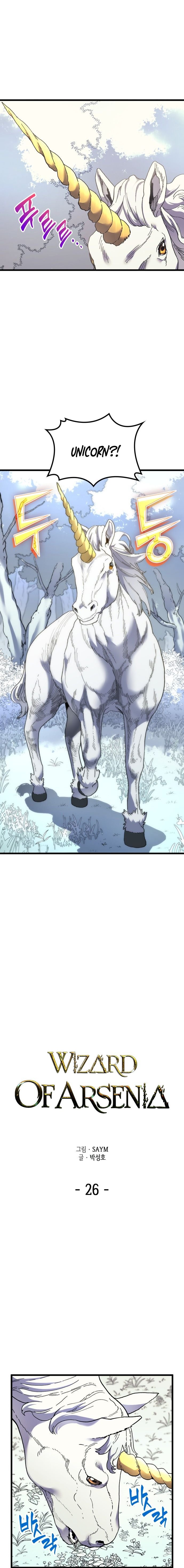 Page 2 of Chapter 26