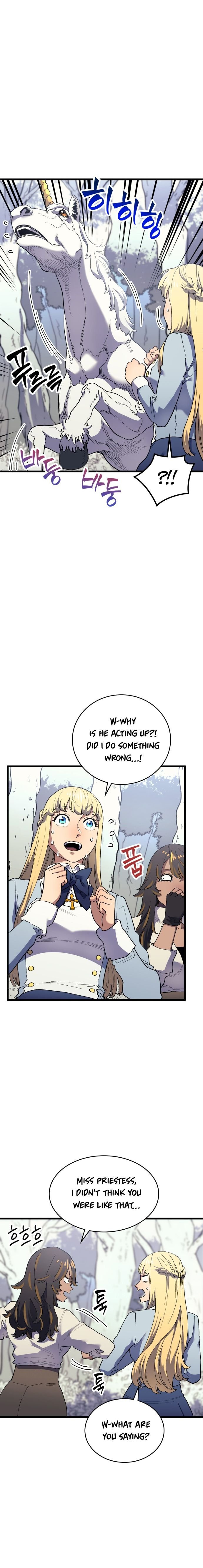 Page 6 of Chapter 26