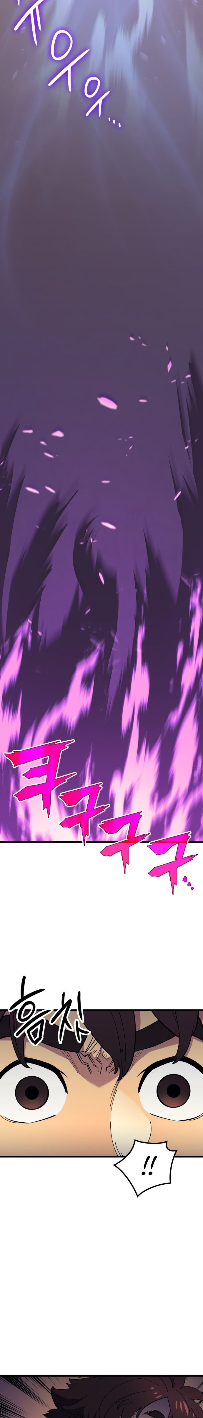 Page 12 of Chapter 31