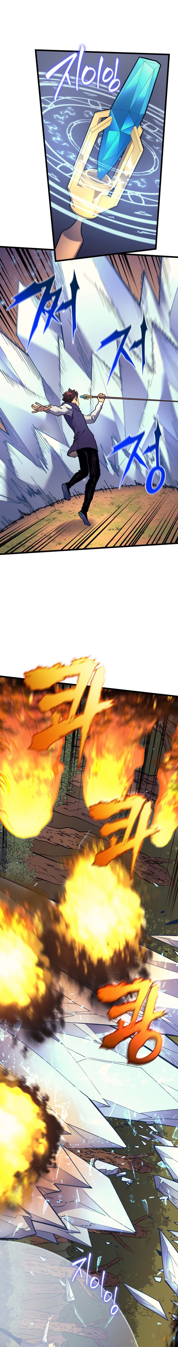 Page 15 of Chapter 31