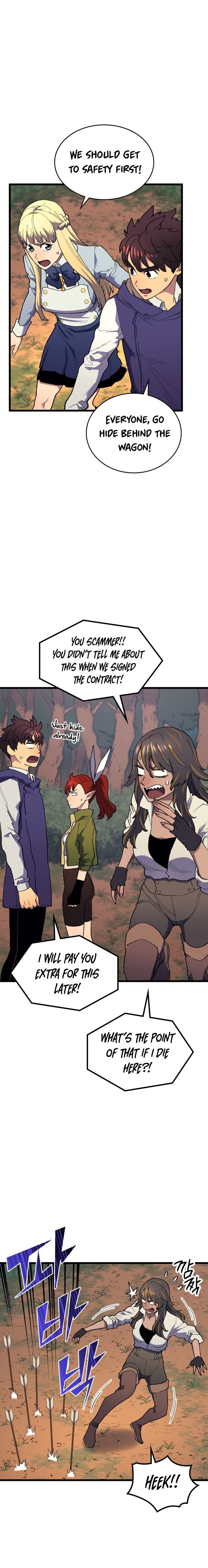 Page 17 of Chapter 31