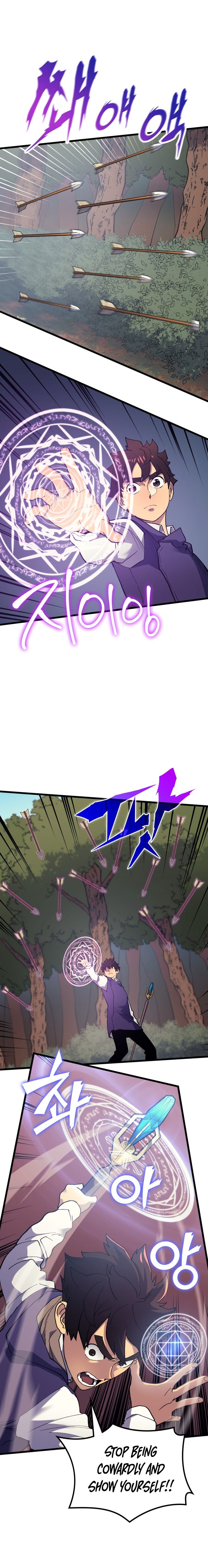 Page 18 of Chapter 31