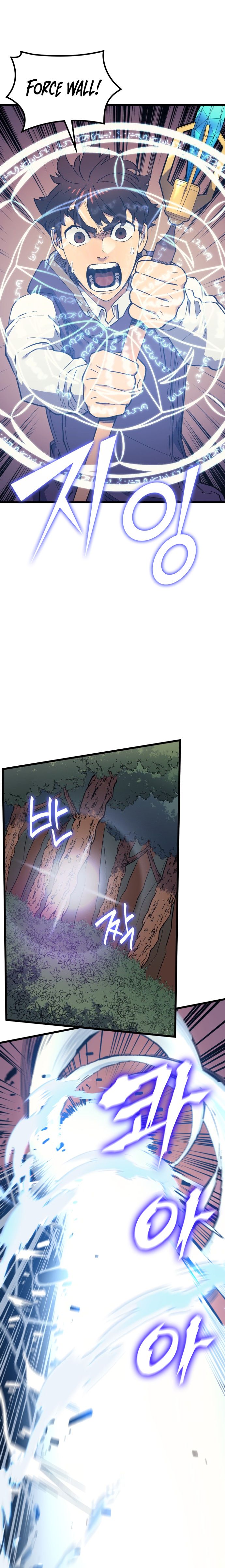 Page 21 of Chapter 31