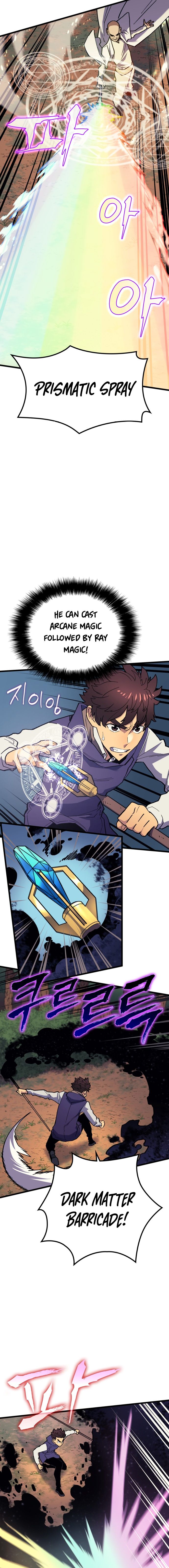Page 5 of Chapter 32