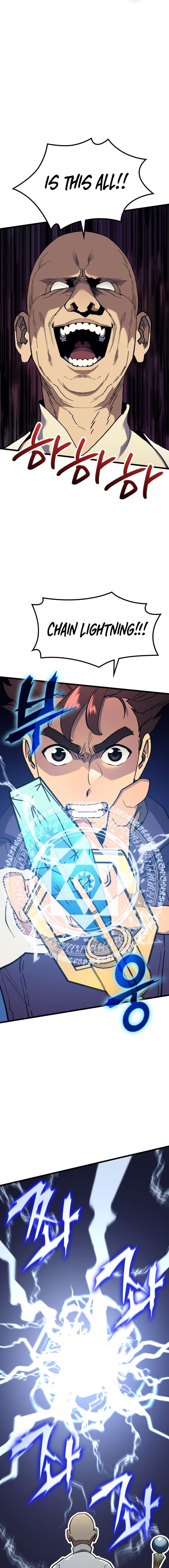 Page 12 of Chapter 32