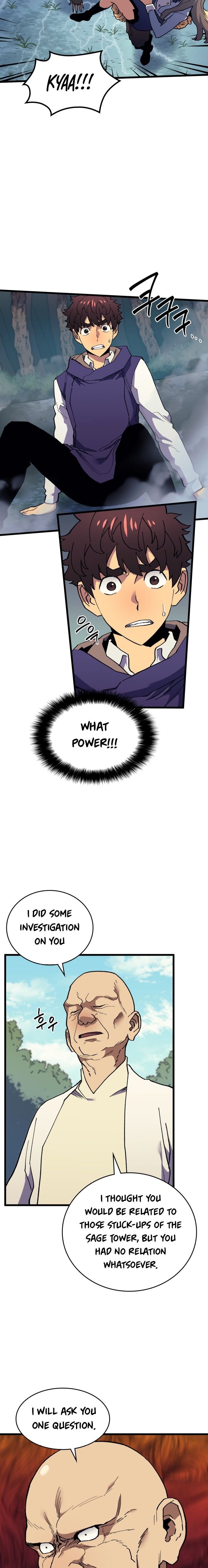 Page 16 of Chapter 32