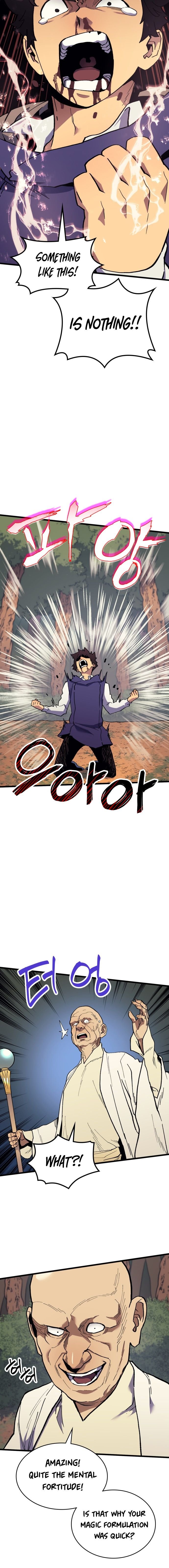 Page 21 of Chapter 32