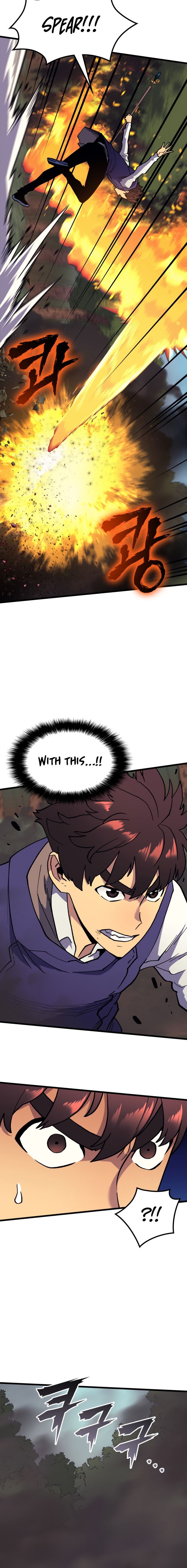 Page 27 of Chapter 32