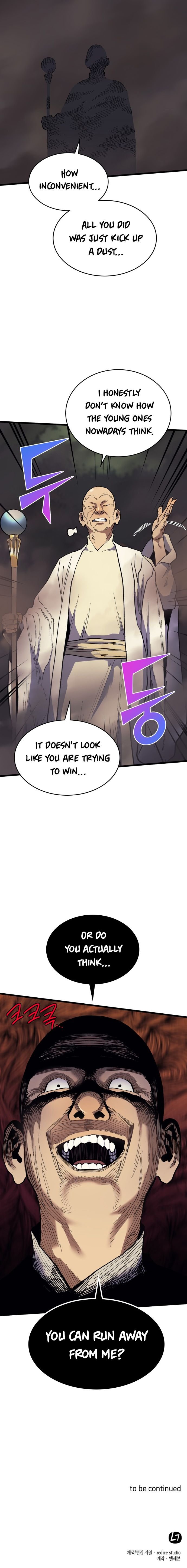 Page 28 of Chapter 32
