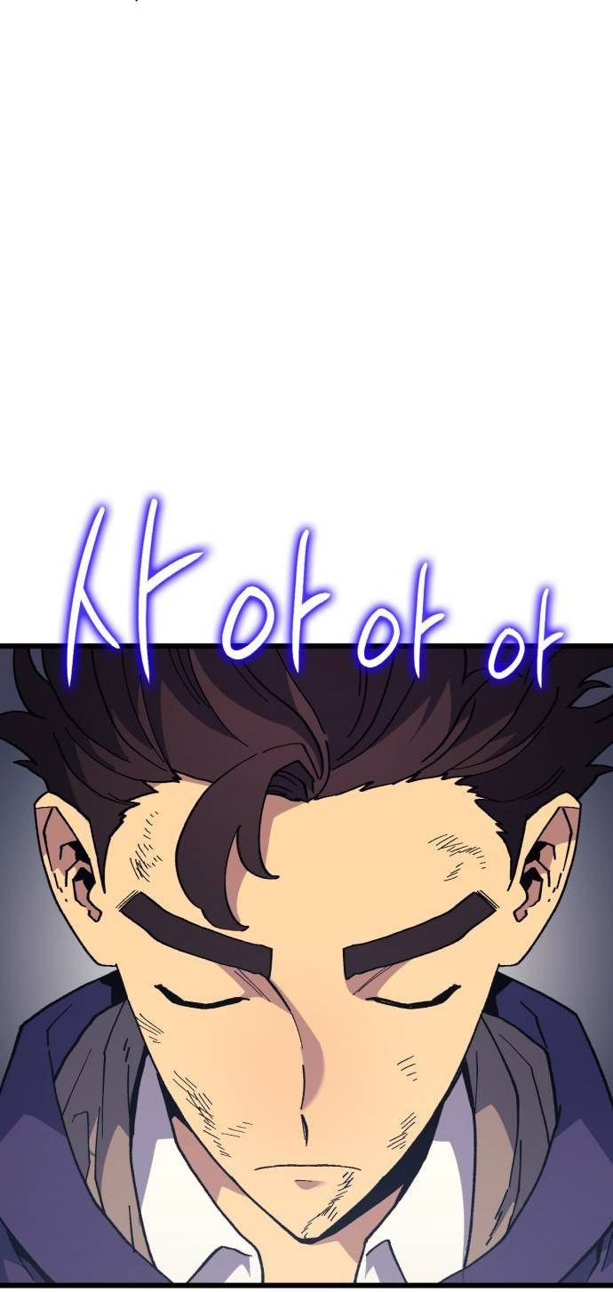 Page 2 of Chapter 35