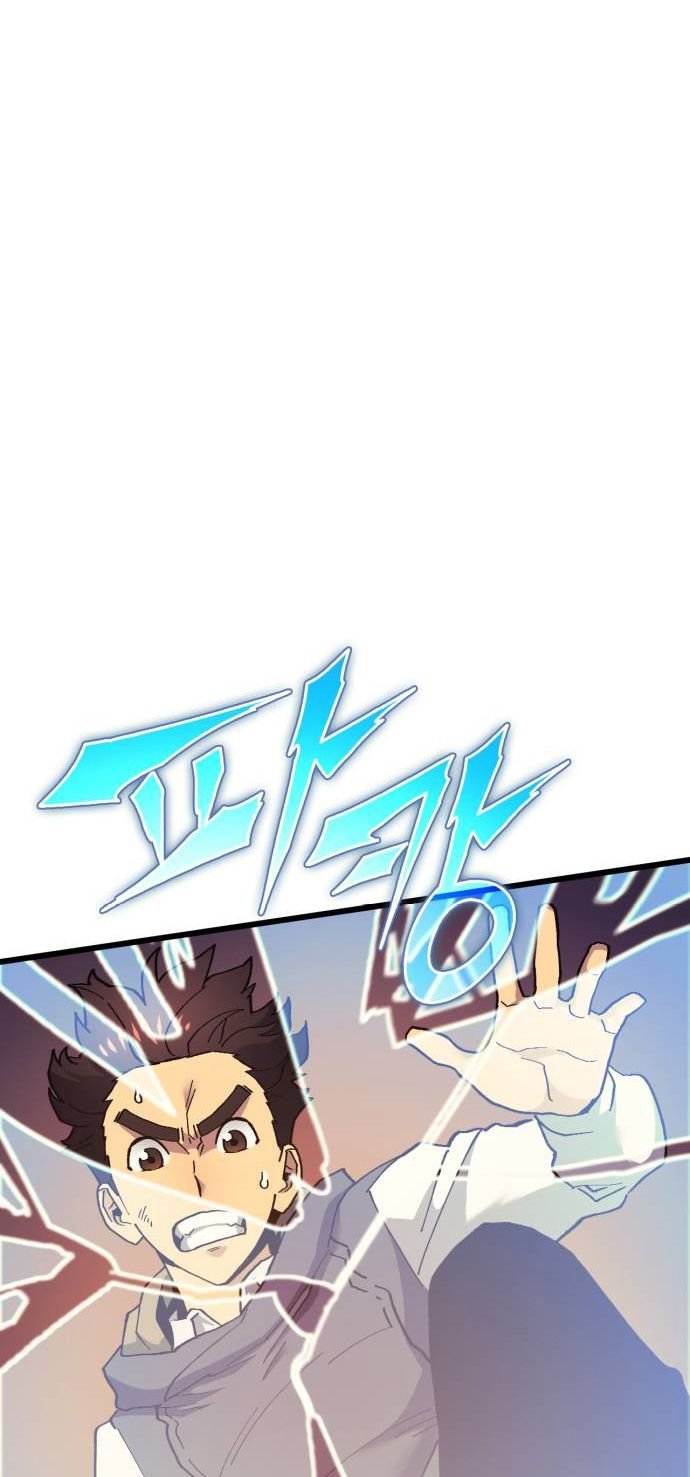Page 25 of Chapter 35