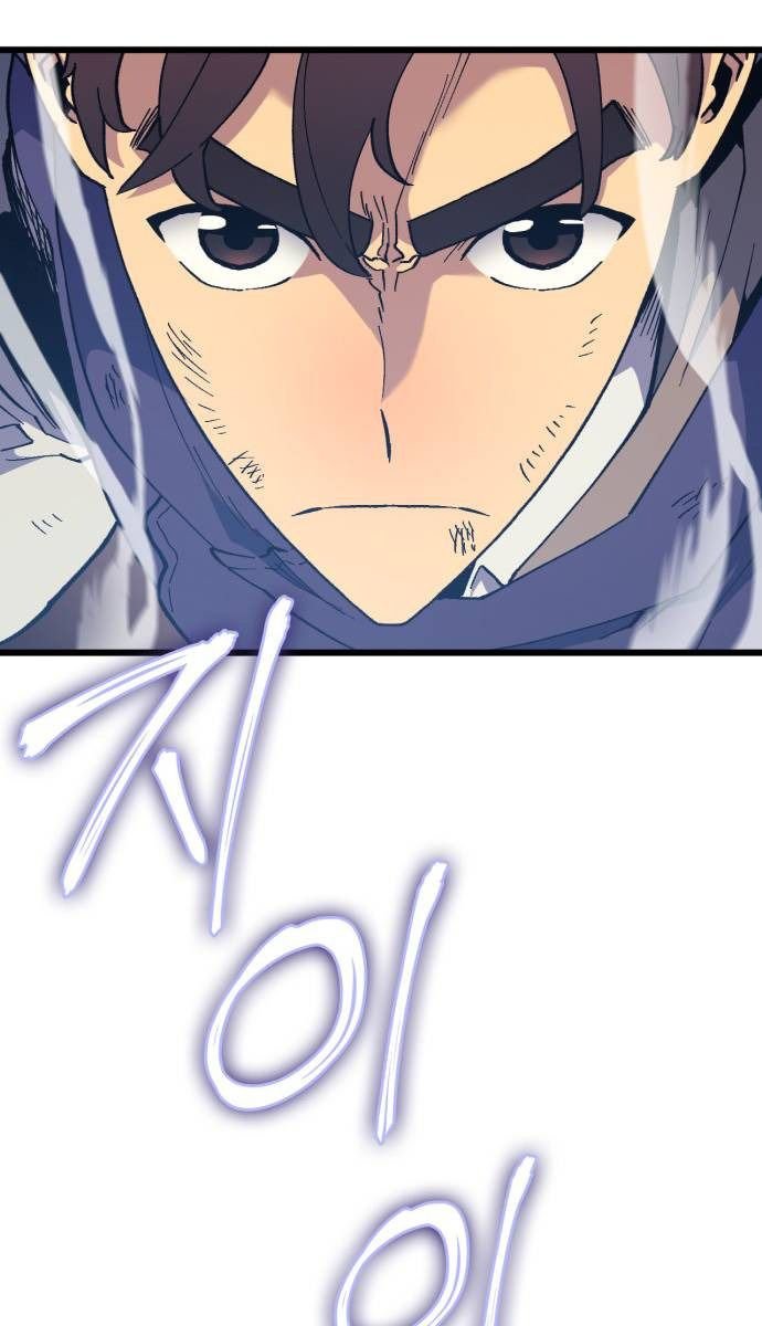 Page 14 of Chapter 36