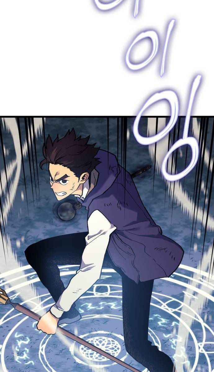 Page 15 of Chapter 36