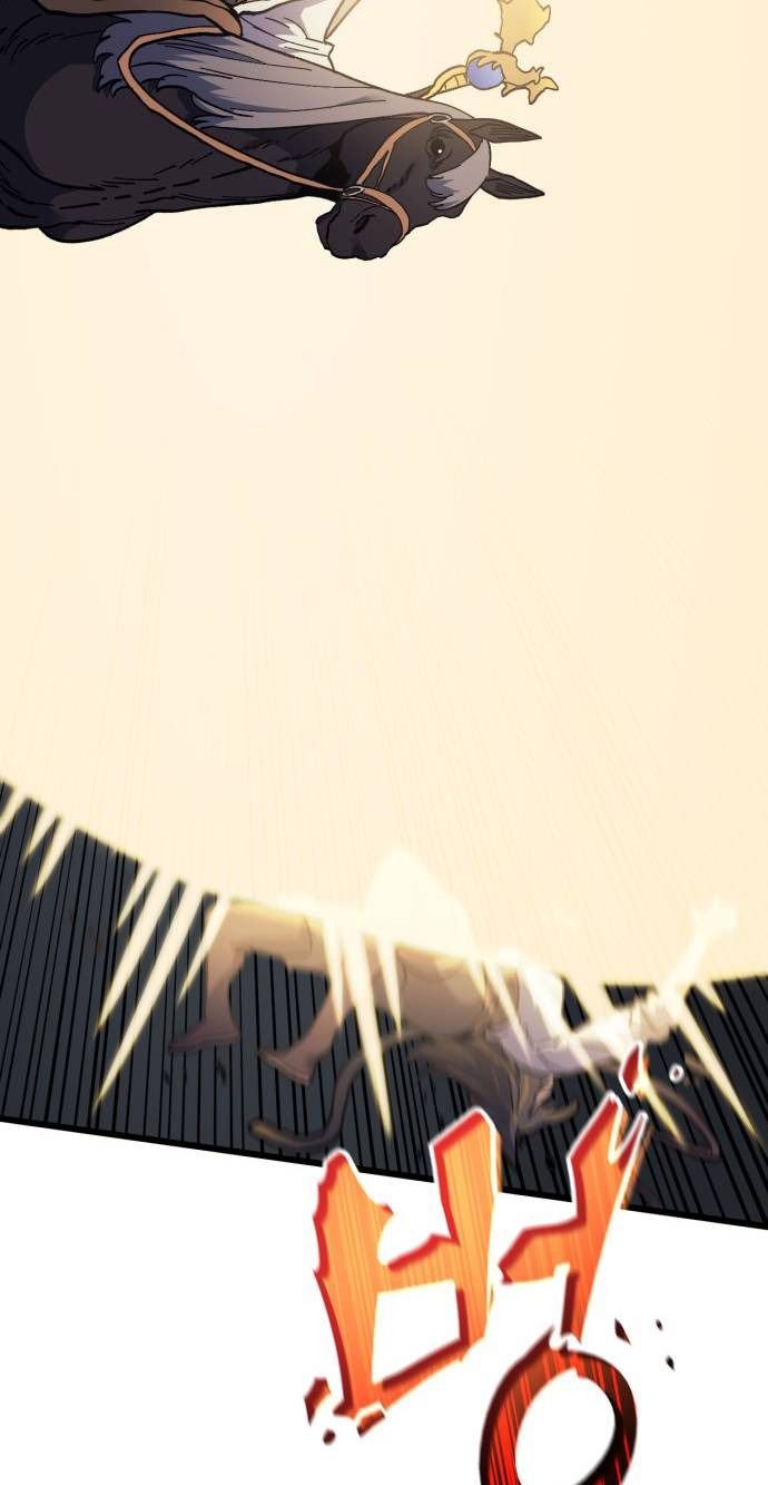 Page 19 of Chapter 36
