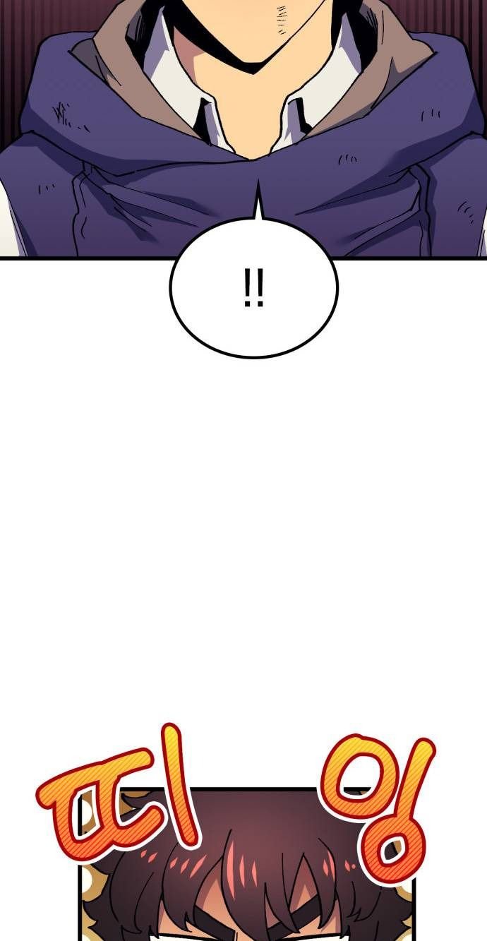 Page 25 of Chapter 36