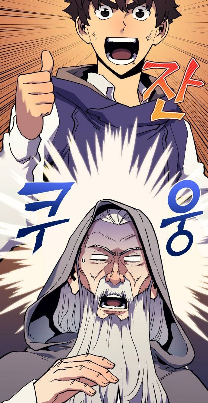 Page 47 of Chapter 36