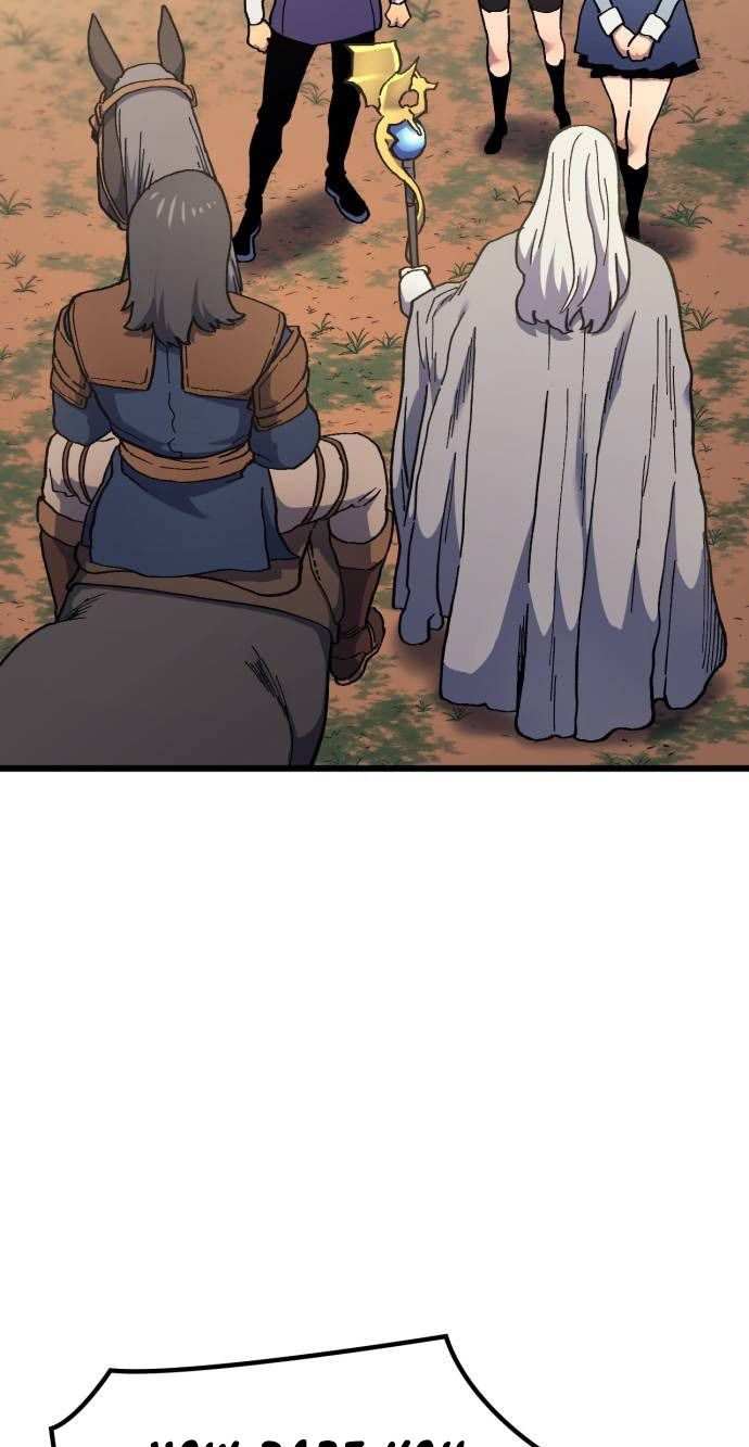Page 4 of Chapter 37