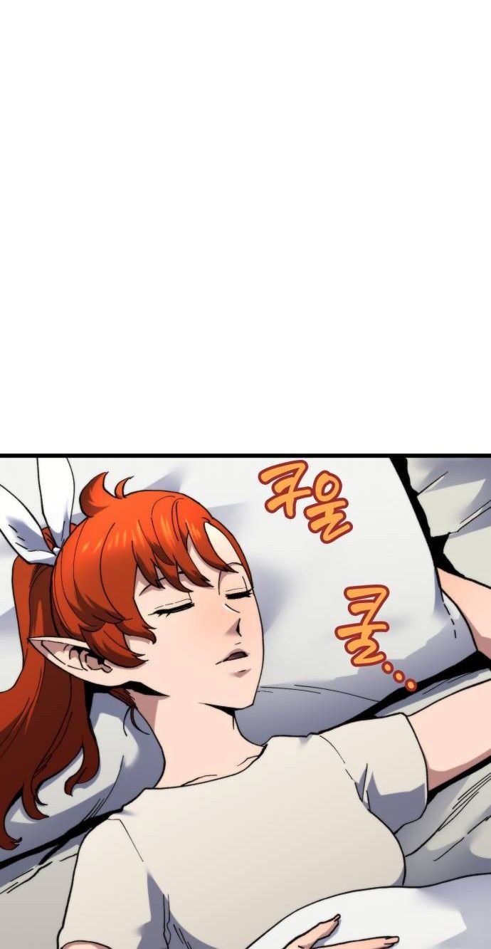 Page 25 of Chapter 37