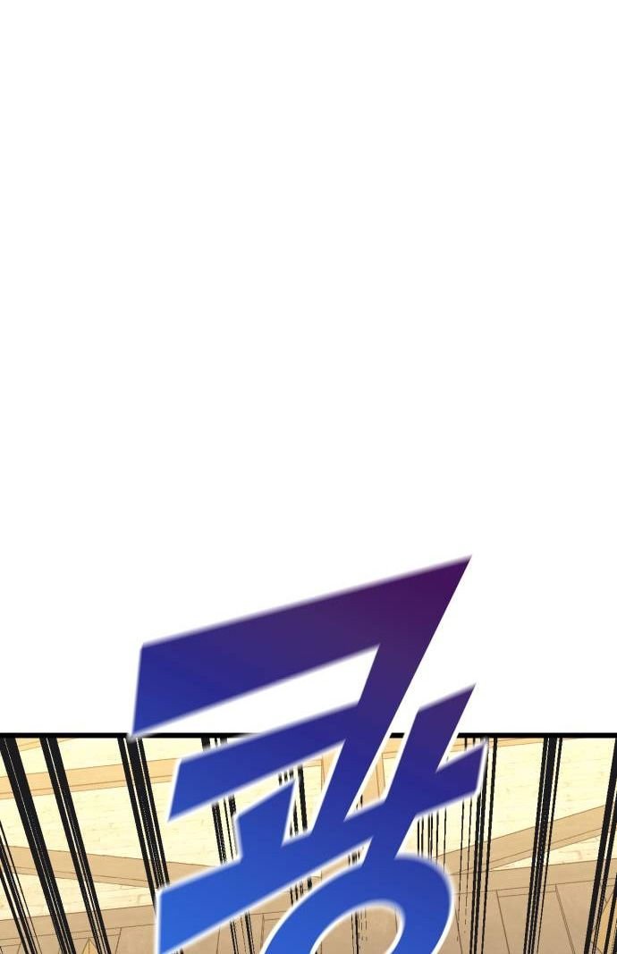 Page 6 of Chapter 39