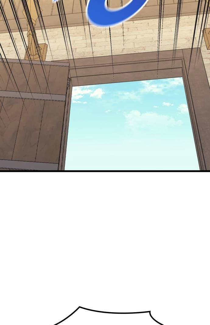 Page 7 of Chapter 39