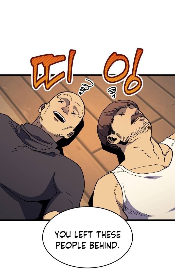 Page 12 of Chapter 39