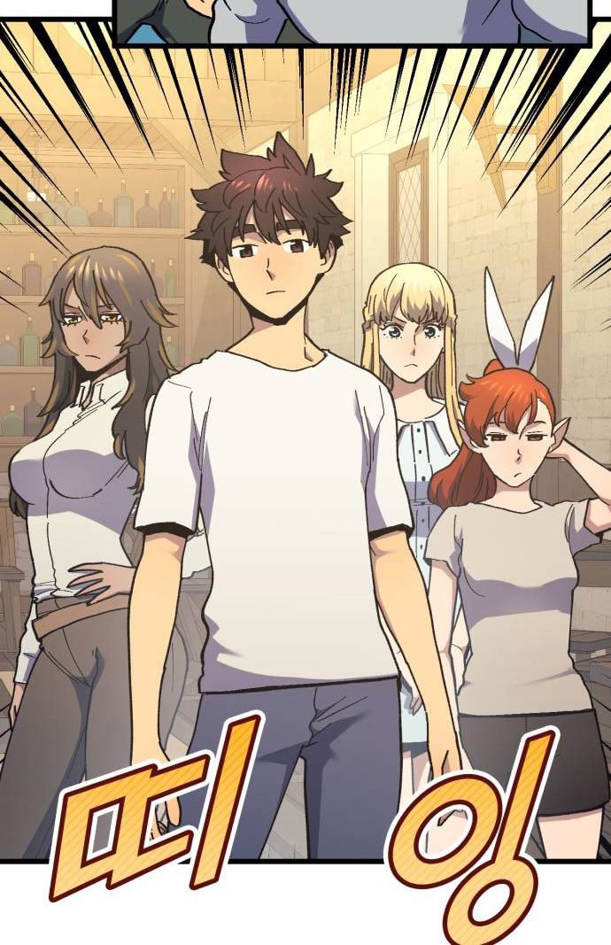 Page 24 of Chapter 39